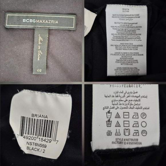 BCBGMaxAzria Black Briana Cocktail Dress - Picture 14 of 16